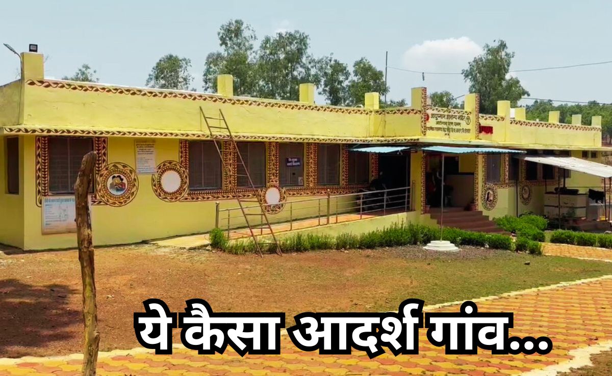 आदर्श गांव चांडा: प्रसव के लिए गर्भवती महिलाओं को करना पड़ता है 20 किलोमीटर का सफर 