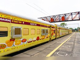 IRCTC की नई पेशकश, भारत गौरव डीलक्स ट्रेन से भूटान तक यात्रा करने का मौका IRCTC की नई पेशकश, भारत गौरव डीलक्स ट्रेन से भूटान तक यात्रा करने का मौका