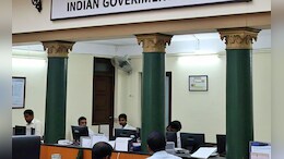 सहायक विधि विभाग में नौकरी लगाने का दिया झांसा, ऐसे लगाया 5 लाख का चूना