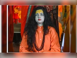 Exclusive: 'ऑपरेशन सिंदूर' के बीच ममता कुलकर्णी ने पीएम मोदी के बारे में कही ये बड़ी बात Exclusive: 'ऑपरेशन सिंदूर' के बीच ममता कुलकर्णी ने पीएम मोदी के बारे में कही ये बड़ी बात