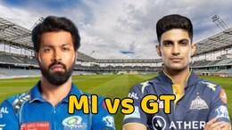 MI vs GT: मुंबई इंडियंस और गुजरात टाइटंस के बीच कांटे की टक्कर, कौन मारेगा वानखेड़े स्टेडियम में बाजी? जानें पिच रिपोर्ट और हेड टू हेड रिकॉर्ड