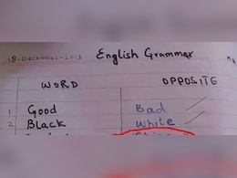 इंग्लिश में बच्चे ने Original के अपोजिट वर्ड में लिखा ऐसा आंसर, टीचर ने पकड़ लिया सिर, पढ़कर आपकी भी छूट जाएगी हंसी इंग्लिश में बच्चे ने Original के अपोजिट वर्ड में लिखा ऐसा आंसर, टीचर ने पकड़ लिया सिर, पढ़कर आपकी भी छूट जाएगी हंसी