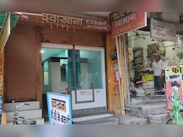 झोलाछाप डॉक्टर के इलाज से 11 साल की बच्ची की मौत, परिजनों ने लगाए गंभीर आरोप झोलाछाप डॉक्टर के इलाज से 11 साल की बच्ची की मौत, परिजनों ने लगाए गंभीर आरोप
