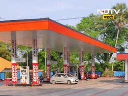 Nagpur News: मोठी बातमी: 'या' जिल्ह्यात पेट्रोल पंपावर ऑनलाईन पेमेट बंद! डीलर असोसिएशनचा निर्णय