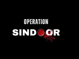Operation Sindoor: सुबह 1:20 मिनट पर भारतीय सेना ने पाकिस्तान पर की एयरस्ट्राई, यहां जानें हमले की टाइमलाइन और अपडेट्स
