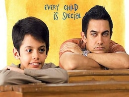 आमिर खान ने किया खुलासा- बताया क्यों है तारे जमीन पर उनके दिल के सबसे करीब! आमिर खान ने किया खुलासा- बताया क्यों है तारे जमीन पर उनके दिल के सबसे करीब!