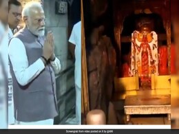 PM Modi Offers Prayers At Karni Mata Temple In Rajasthan PM Modi Offers Prayers At Karni Mata Temple In Rajasthan