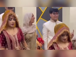 आधी लाजली, मग बिनधास्तपणे नवरी सासरच्या मंडळींसमोर बेभान होऊन नाचली; VIDEO VIRAL आधी लाजली, मग बिनधास्तपणे नवरी सासरच्या मंडळींसमोर बेभान होऊन नाचली; VIDEO VIRAL