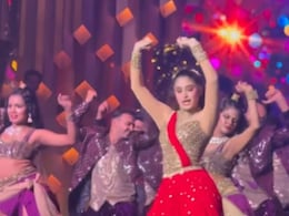 माधुरी दीक्षित के एक दो तीन गाने पर राशा थड़ानी का डांस वीडियो वायरल, फैंस बोले- थैंक्यू रवीना टंडन... माधुरी दीक्षित के एक दो तीन गाने पर राशा थड़ानी का डांस वीडियो वायरल, फैंस बोले- थैंक्यू रवीना टंडन...