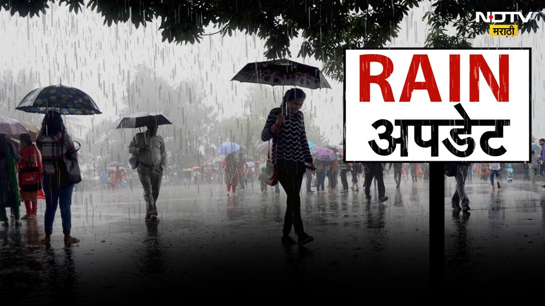 Live Update : पुणे जिल्ह्यात पावसाने अजून एकाचा मृत्यू