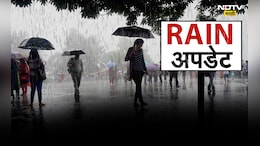 Mumbai Rains Live Updates: रत्नागिरीत सकाळपासून पावसाची संततधार, नद्यांच्या पाणीपातळीत वाढ