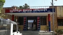 Rajasthan: सात महीने पहले हुई शादी के बाद विवाहिता की संदिग्ध मौत, दहेज उत्पीड़न का आरोप...महिला के गले में लगी थी फांसी