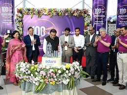 अदाणी सीमेंट का कीर्तिमान, सबसे तेज गति से हासिल की 100 मिलियन टन क्षमता; गौतम अदाणी ने यूं किया सेलिब्रेट अदाणी सीमेंट का कीर्तिमान, सबसे तेज गति से हासिल की 100 मिलियन टन क्षमता; गौतम अदाणी ने यूं किया सेलिब्रेट