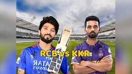 RCB vs KKR: आरसीबी और केकेआर मैच पर बारिश डालेगी रंग में भंग! जानें बेंगलुरु vs कोलकाता मैच से पहले मौसम का मिजाज