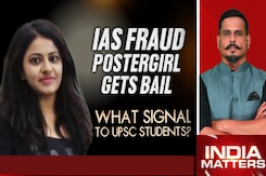 Integrity Optional? Ex-IAS Trainee Puja Khedkar Gets Bail Integrity Optional? Ex-IAS Trainee Puja Khedkar Gets Bail