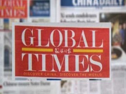 नहीं चलेगा चीन का प्रोपेगेंडा, ग्लोबल टाइम्स के एक्स अकाउंट को सरकार ने किया ब्लॉक नहीं चलेगा चीन का प्रोपेगेंडा, ग्लोबल टाइम्स के एक्स अकाउंट को सरकार ने किया ब्लॉक
