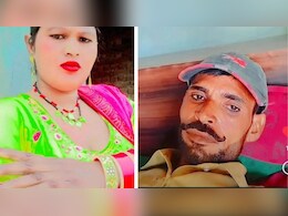 Rajasthan: 50 साल के अधेड़ की 25 वर्षीय प्रेमिका... हत्या के बाद खुद लगाई फांसी; लिव-इन में रहते थे दोनों Rajasthan: 50 साल के अधेड़ की 25 वर्षीय प्रेमिका... हत्या के बाद खुद लगाई फांसी; लिव-इन में रहते थे दोनों