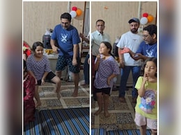 परिवार के साथ Uyi Amma पर ऐसी नाची प्यारी बच्ची, देख लोग बोले- अगला रियलिटी शो यहीं शूट करो परिवार के साथ Uyi Amma पर ऐसी नाची प्यारी बच्ची, देख लोग बोले- अगला रियलिटी शो यहीं शूट करो