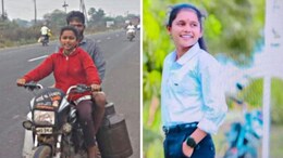 Jalgaon : पोलीस अधिकारी होण्याचं स्वप्न अपूर्ण, वडिलांचा आधार असलेल्या कर्तबगार मुलीचा अपघाती मृत्यू