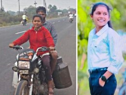 Jalgaon : पोलीस अधिकारी होण्याचं स्वप्न अपूर्ण, वडिलांचा आधार असलेल्या कर्तबगार मुलीचा अपघाती मृत्यू Jalgaon : पोलीस अधिकारी होण्याचं स्वप्न अपूर्ण, वडिलांचा आधार असलेल्या कर्तबगार मुलीचा अपघाती मृत्यू
