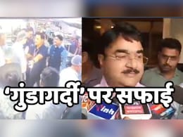 MP News: रेस्टोरेंट में हंगामा के आरोपों से घिरे मंत्री पटेल ने किया चौंकाने वाला खुलासा, बताई ये कहानी MP News: रेस्टोरेंट में हंगामा के आरोपों से घिरे मंत्री पटेल ने किया चौंकाने वाला खुलासा, बताई ये कहानी