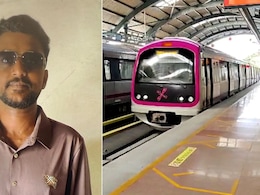 Man Who Uploaded Photos Of Women In Bengaluru Metro On Instagram Arrested Man Who Uploaded Photos Of Women In Bengaluru Metro On Instagram Arrested