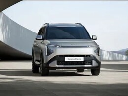 Kia Carens Clavis Variant-Wise Price Revealed