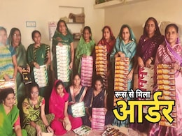 Received Order From Russia: हिंदुस्तानी खुशबू से गुलजार होगा रूस, अब सात समुंदर पार फैलेगी बुरहानपुर की महक Received Order From Russia: हिंदुस्तानी खुशबू से गुलजार होगा रूस, अब सात समुंदर पार फैलेगी बुरहानपुर की महक