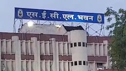 रोजगार नहीं देने पर छत्तीसगढ़ हाईकोर्ट का बड़ा फैसला, SECL के अफसरों को जारी हुआ अवमानना नोटिस&nbsp;