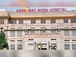 Rajasthan: SMS अस्पताल की लापरवाही से गई प्रेंगन्नेंट महिला की जान, B+ ब्लड की जगह चढ़ा दिया A+ Rajasthan: SMS अस्पताल की लापरवाही से गई प्रेंगन्नेंट महिला की जान, B+ ब्लड की जगह चढ़ा दिया A+