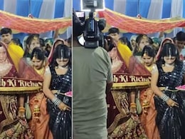 दुल्हन की हो रही थी एंट्री, रिकॉर्डिंग कर रहे कैमरामैन ने कर दी ऐसी गलती, बिगड़ गया सारा खेला, देखकर कंट्रोल नहीं होगी हंसी दुल्हन की हो रही थी एंट्री, रिकॉर्डिंग कर रहे कैमरामैन ने कर दी ऐसी गलती, बिगड़ गया सारा खेला, देखकर कंट्रोल नहीं होगी हंसी