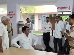 Rajasthan: विधायक ने थाने पहुंचकर हेड कांस्टेबल को फटकारा, SP से फोन पर कहा- इसे तुरंत सस्पेंड या लाइन हाजिर करो Rajasthan: विधायक ने थाने पहुंचकर हेड कांस्टेबल को फटकारा, SP से फोन पर कहा- इसे तुरंत सस्पेंड या लाइन हाजिर करो