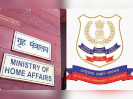 547 करोड़ रुपए की ड्रग्स जब्त, 15 गिरफ्तार