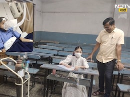 SSC Result : ऑक्सिजन सपोर्टनं पेपर दिले, दुर्मीळ आजारावर मात करत कल्याणच्या माहीचं दहावीत दणदणीत यश SSC Result : ऑक्सिजन सपोर्टनं पेपर दिले, दुर्मीळ आजारावर मात करत कल्याणच्या माहीचं दहावीत दणदणीत यश