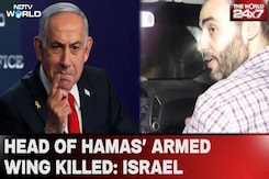 Israel Confirms Death Of Hamas Leader Muhammad Sinwar Israel Confirms Death Of Hamas Leader Muhammad Sinwar