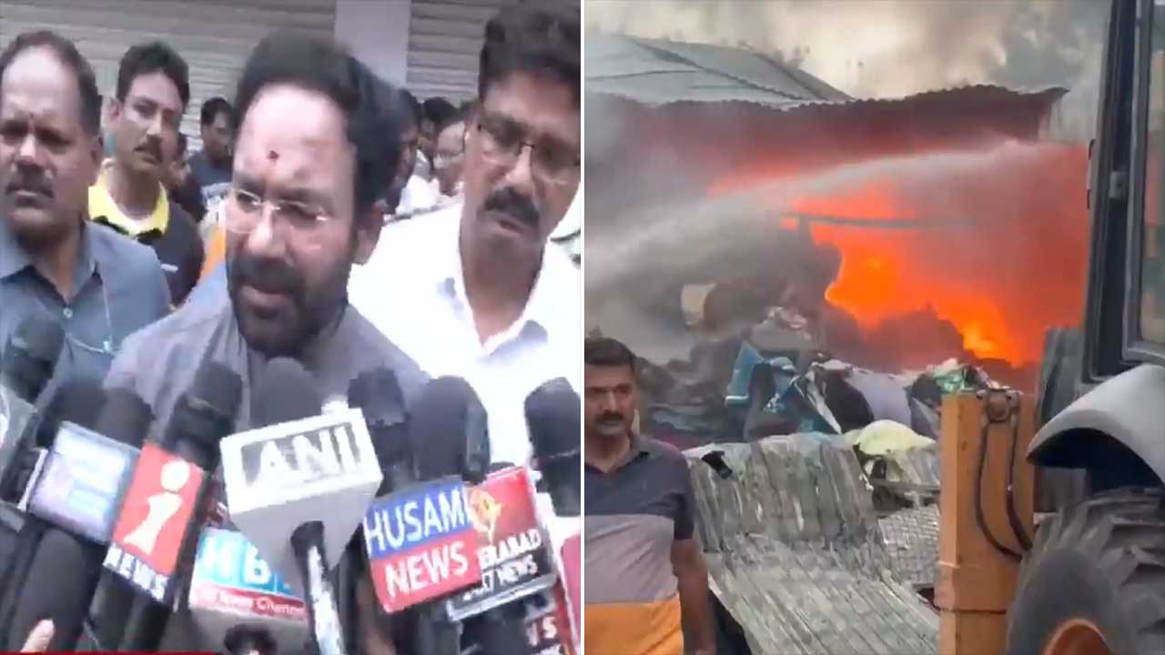 Union Minister G Kishan Reddy Assures Centre's Help For Hyderabad Fire Victims
