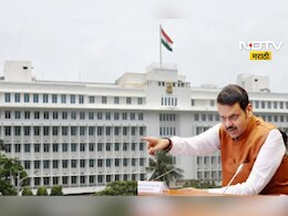 Rain News: अतिवृष्टीमुळे उद्भवलेल्या परिस्थितीचा मंत्रिमंडळ बैठकीत आढावा, काय आदेश देण्यात आले? Rain News: अतिवृष्टीमुळे उद्भवलेल्या परिस्थितीचा मंत्रिमंडळ बैठकीत आढावा, काय आदेश देण्यात आले?