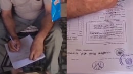 Rajasthan: दुकान पर बैठ 10वीं बोर्ड की कॉपियां जांचने पर शिक्षक सस्पेंड, 3 अन्य टीचरों पर भी गिरी गाज