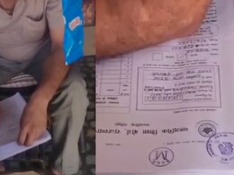 Rajasthan: दुकान पर बैठ 10वीं बोर्ड की कॉपियां जांचने पर शिक्षक सस्पेंड, 3 अन्य टीचरों पर भी गिरी गाज Rajasthan: दुकान पर बैठ 10वीं बोर्ड की कॉपियां जांचने पर शिक्षक सस्पेंड, 3 अन्य टीचरों पर भी गिरी गाज