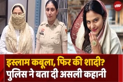 YouTuber Jyoti Malhotra की कहानी में नया Twist? Hisar Police ने खोल दिया राज़ YouTuber Jyoti Malhotra की कहानी में नया Twist? Hisar Police ने खोल दिया राज़