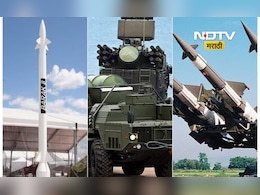 Operation sindoor: भारताच्या हवाई सुरक्षा प्रणालीतील हे आहेत 7 योद्धे, ज्यांनी पाकिस्तानला त्यांची जागा दाखवली Operation sindoor: भारताच्या हवाई सुरक्षा प्रणालीतील हे आहेत 7 योद्धे, ज्यांनी पाकिस्तानला त्यांची जागा दाखवली