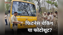 MP में परिवहन विभाग का 'ब्रेक फेल' ! यहां रफ्तार से नहीं सिस्टम की सुस्ती से ऐसे मरते हैं लोग
