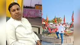 Suicide Case: नर्मदापुरम में वेयरहाउस संचालक ने खा लिया जहर, अस्पताल पहुंचने से पहले हुई मौत, सामने आई ये वजह