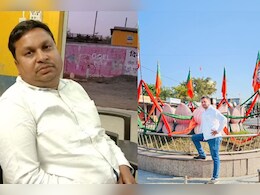 Suicide Case: नर्मदापुरम में वेयरहाउस संचालक ने खा लिया जहर, अस्पताल पहुंचने से पहले हुई मौत, सामने आई ये वजह