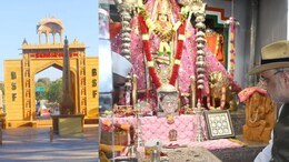 450 बम गिरे लेकिन एक न फूटा! राजस्थान में माता का वो मंदिर जिसे 2 जंगों में भी जीत न पाया पाकिस्तान&nbsp;