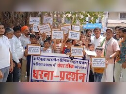 राजस्थान में एक और पेपर लीक कांड! 15 लाख में सैनिक स्कूल प्रवेश परीक्षा का पेपर बेचने का आरोप