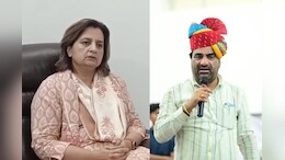 "किसी ने कहा कि SI भर्ती रद्द होगी, इसी वजह से हनुमान बेनीवाल धरने पर बैठे", ज्योति मिर्धा ने कसा तंज