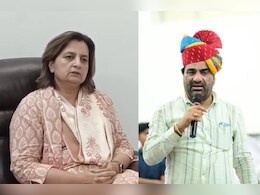 "किसी ने कहा कि SI भर्ती रद्द होगी, इसी वजह से हनुमान बेनीवाल धरने पर बैठे", ज्योति मिर्धा ने कसा तंज "किसी ने कहा कि SI भर्ती रद्द होगी, इसी वजह से हनुमान बेनीवाल धरने पर बैठे", ज्योति मिर्धा ने कसा तंज