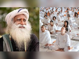 ब्रेन की रिवर्स एजिंग कर सकता है सद्गुरु का ध्यान कार्यक्रम, हार्वर्ड की रिसर्च में हुआ साबित ब्रेन की रिवर्स एजिंग कर सकता है सद्गुरु का ध्यान कार्यक्रम, हार्वर्ड की रिसर्च में हुआ साबित