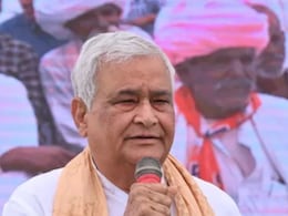 किरोड़ी लाल मीणा के गांव का नाम बदला, भजनलाल सरकार ने दी नई पहचान